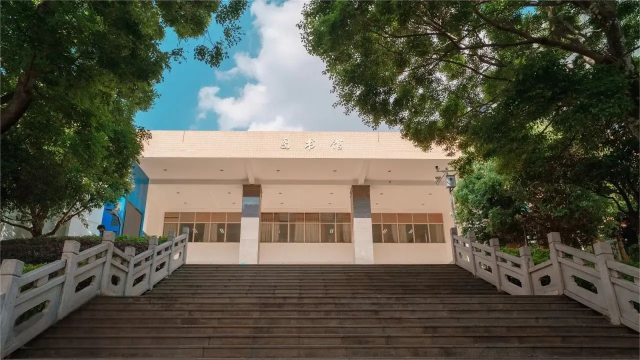 Yunnan Communications Vocational and Technical College Library