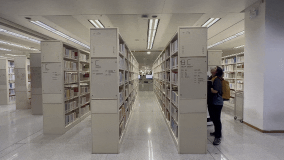 A New Era of Smart Libraries: Visual Inventory Robots Open a New Era of Collection Management