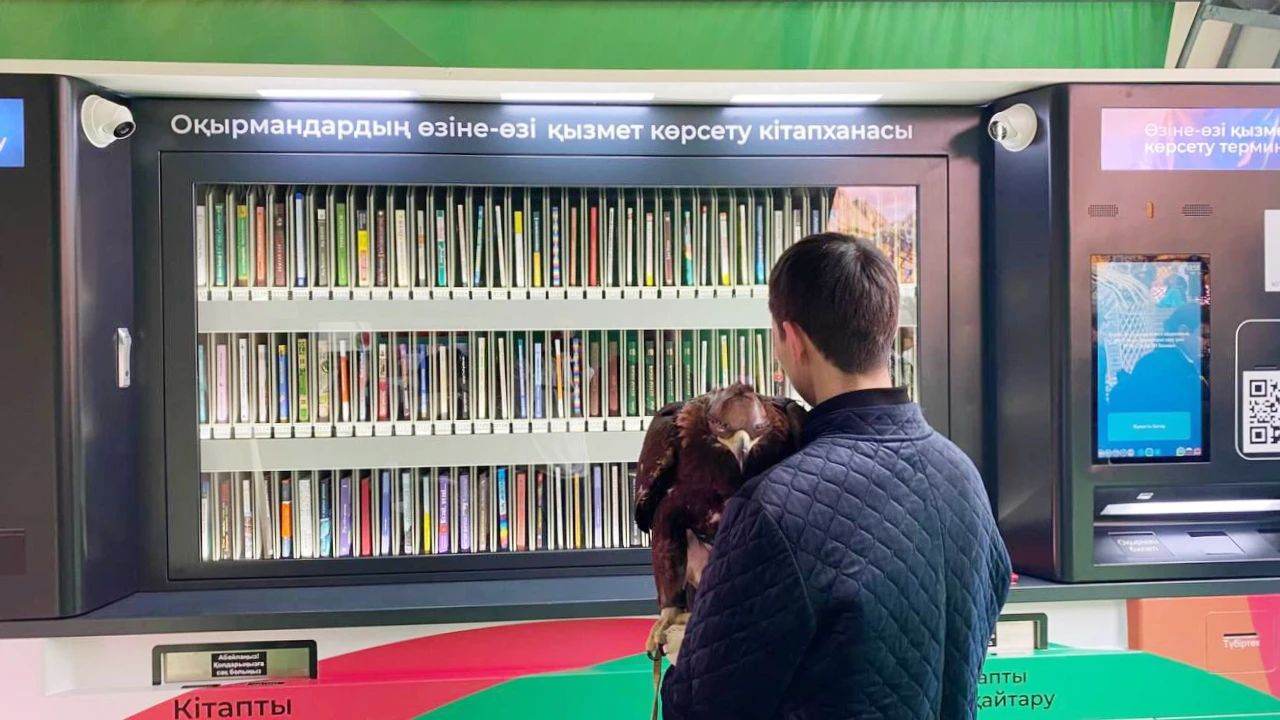 24hours-book-kiosk.jpg