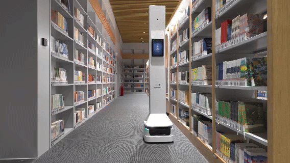 aivisual-robot.gif