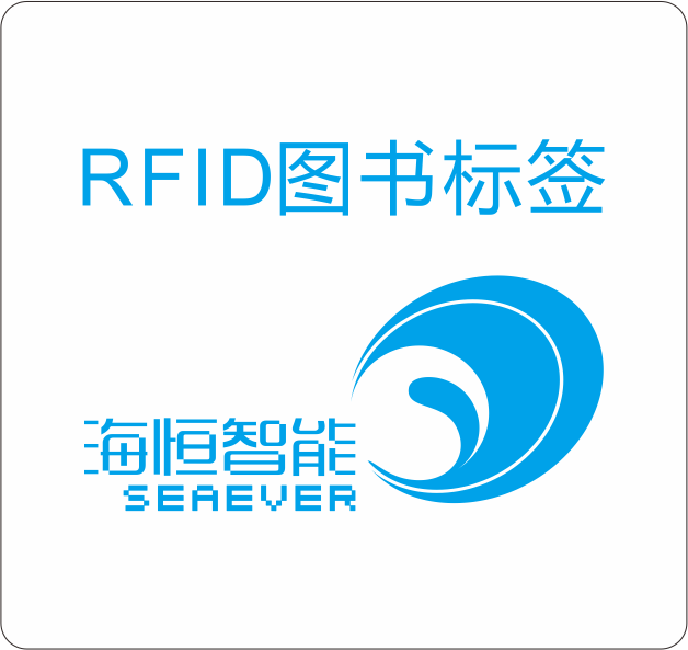 rfid-tag-showcase.png