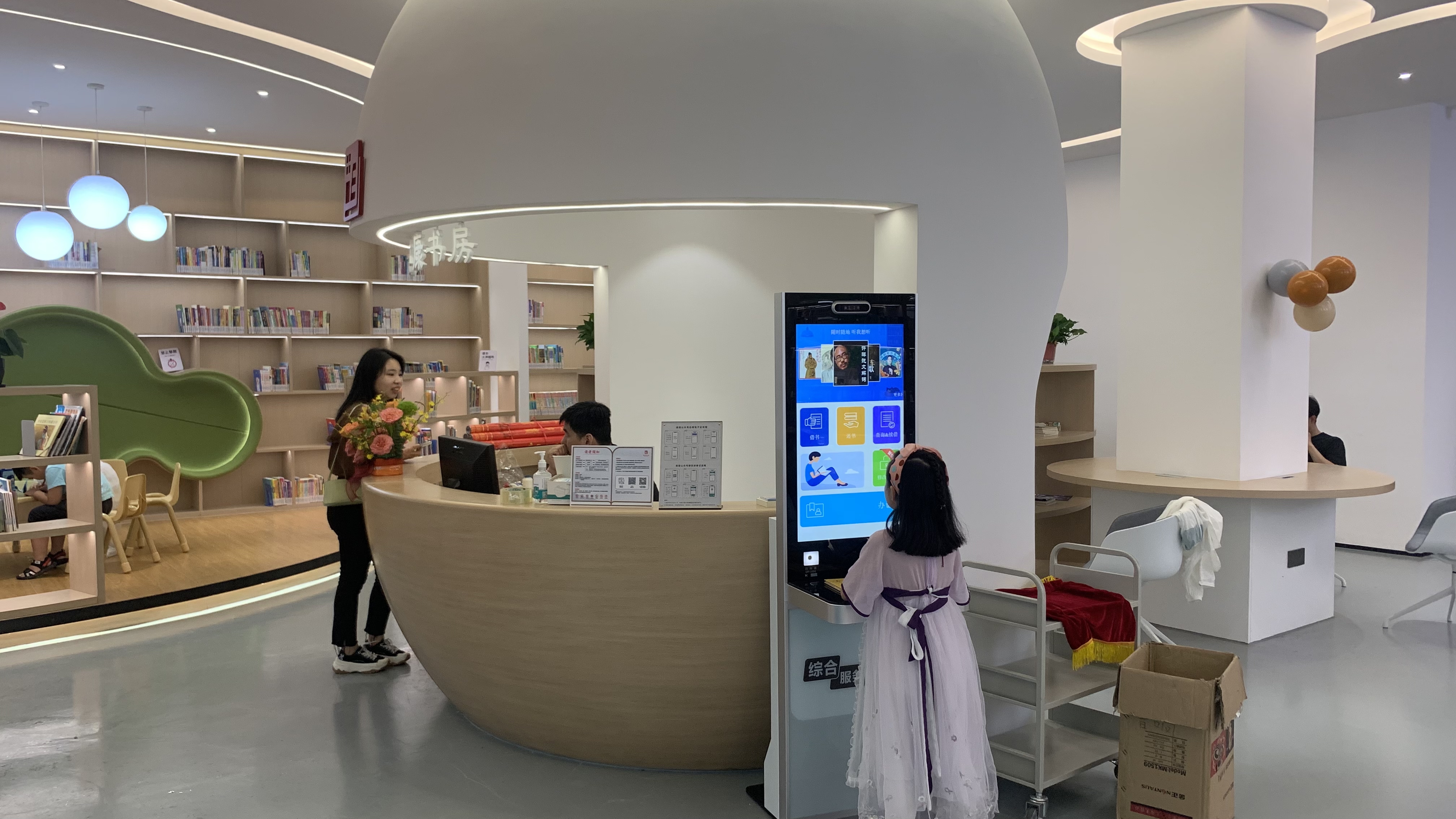 kiosk-A8-showcase.jpg
