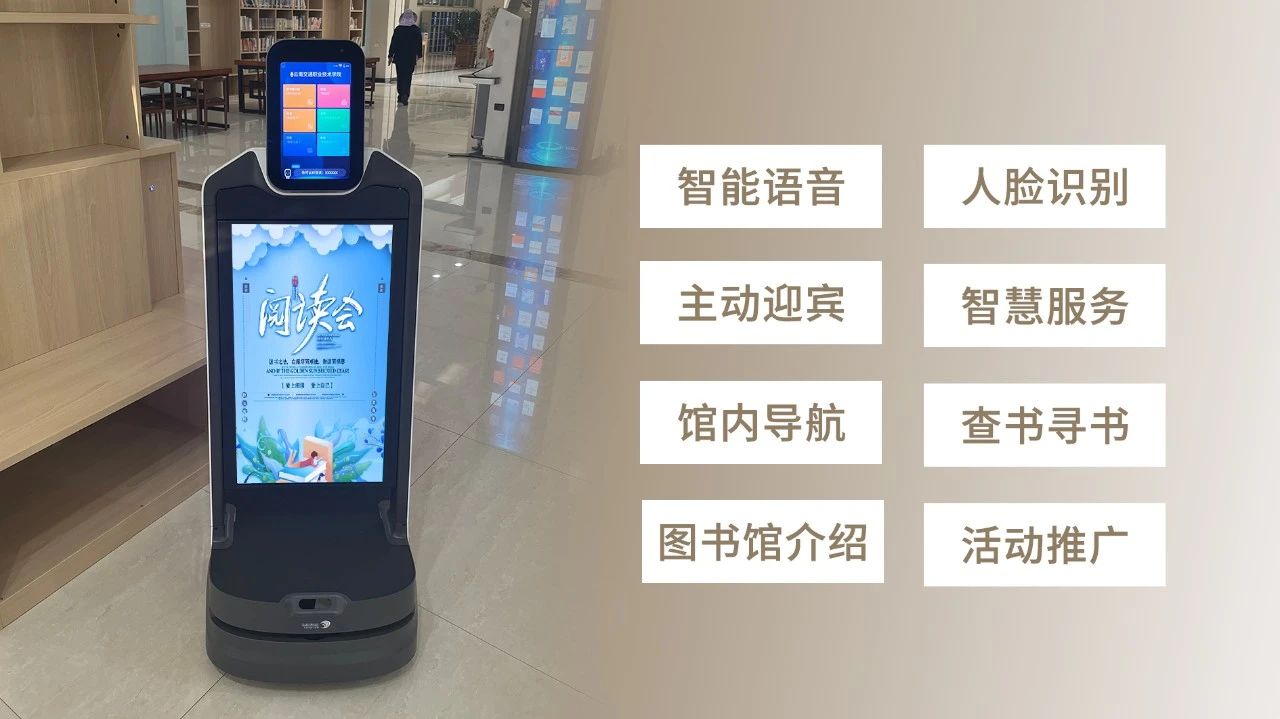 图片_20241210164422.jpg