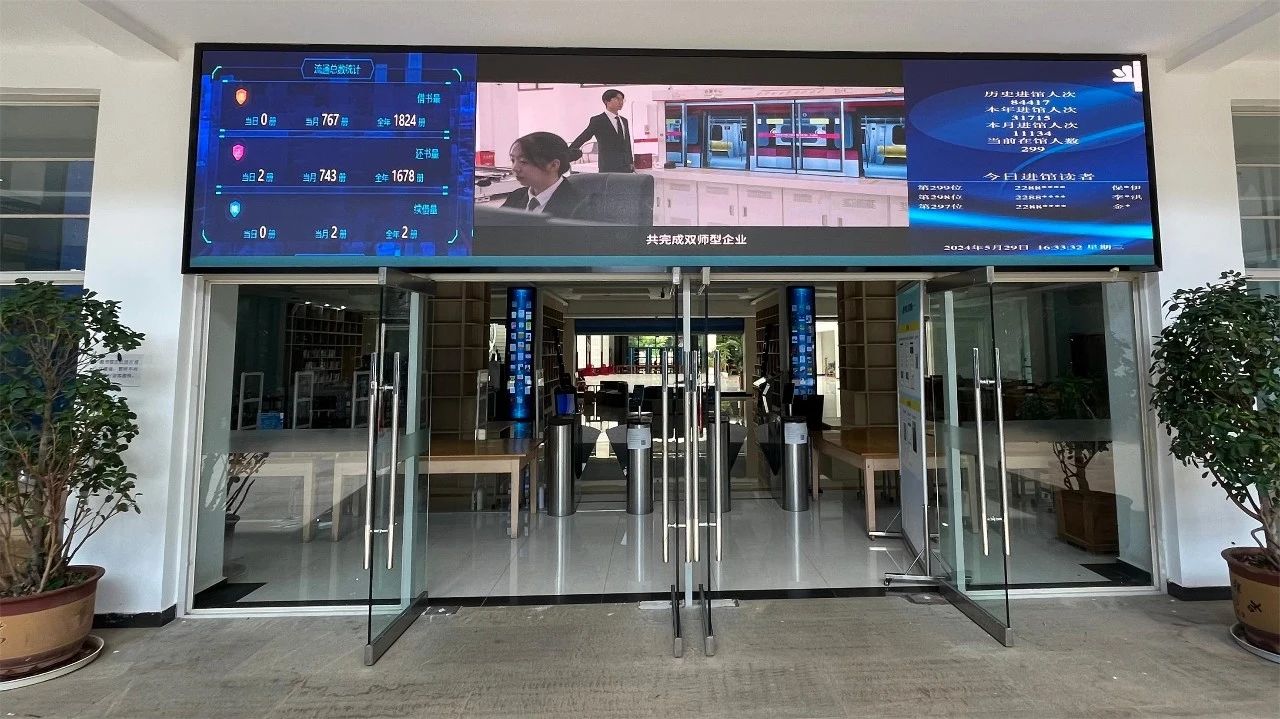 图片_20241210164448.jpg
