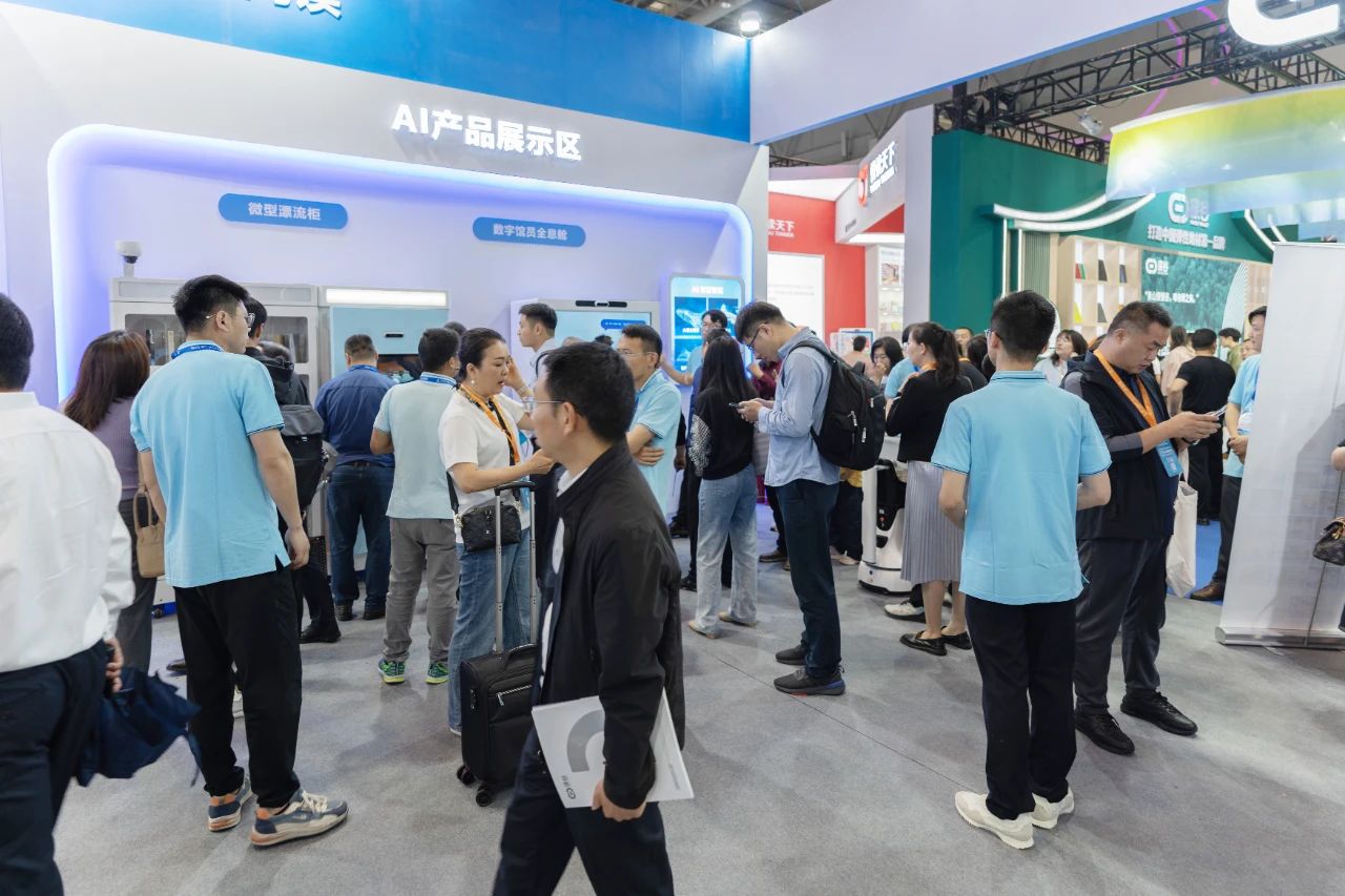 education-ai-exhibition.jpg