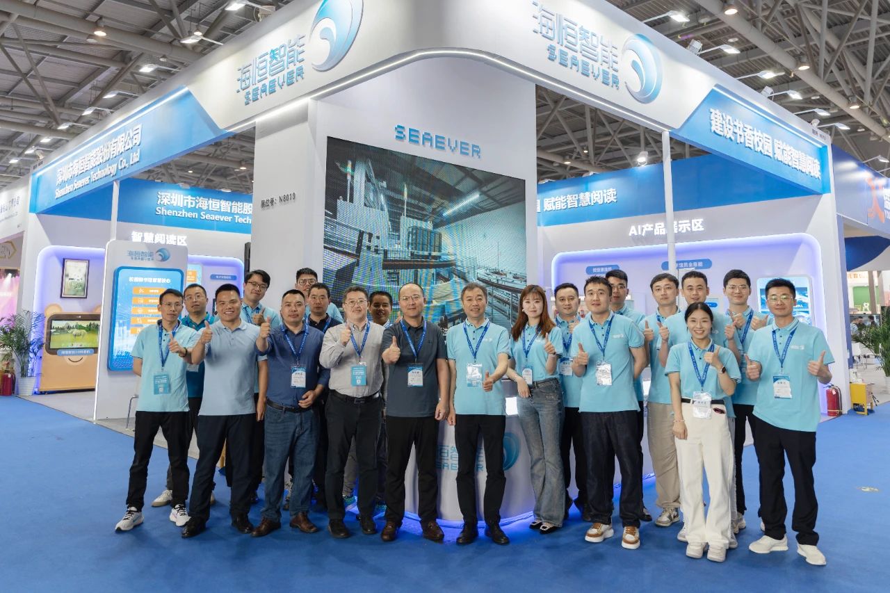 education-exhibition-team.jpg