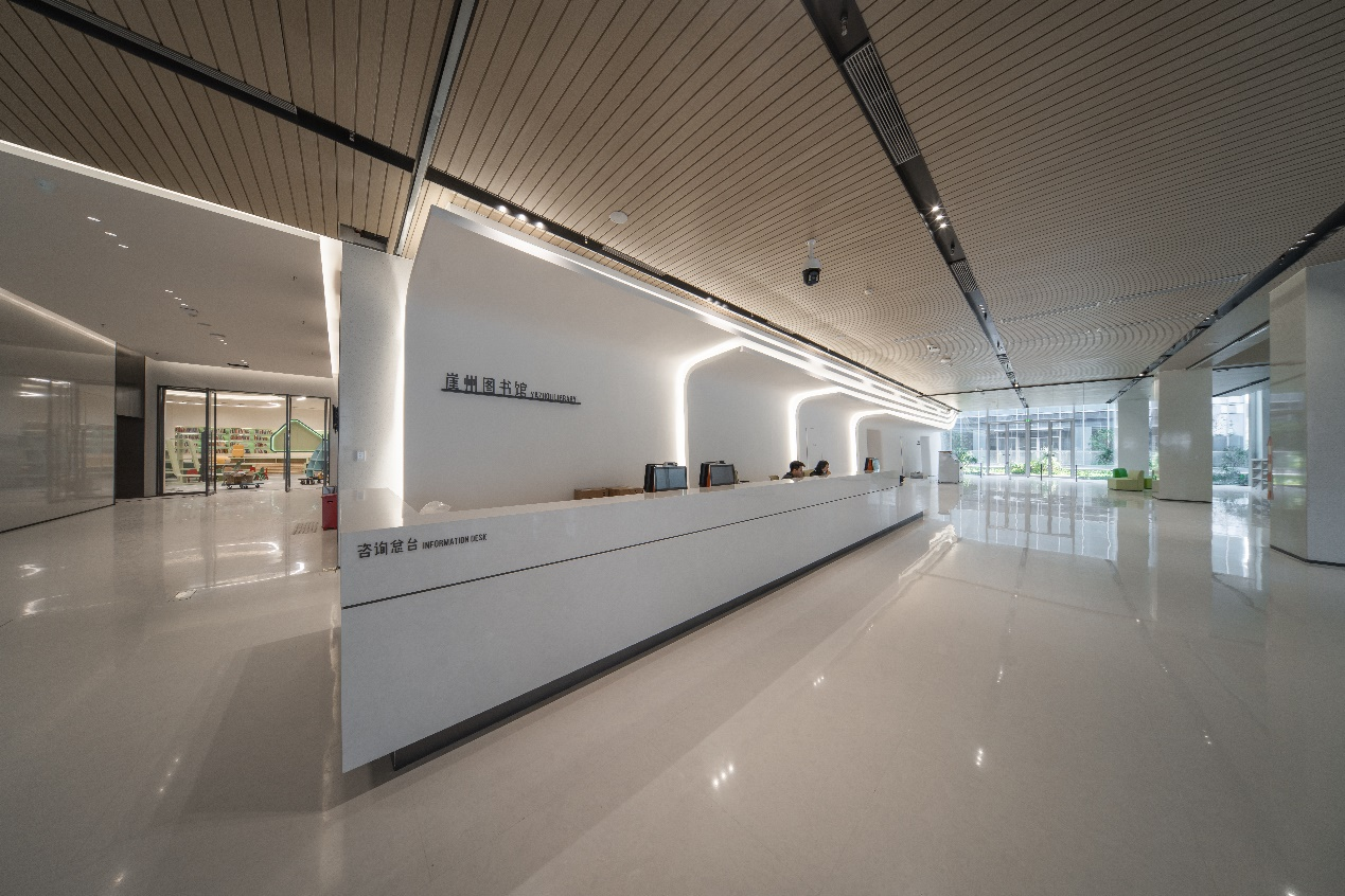 yazhou-library-reception.png