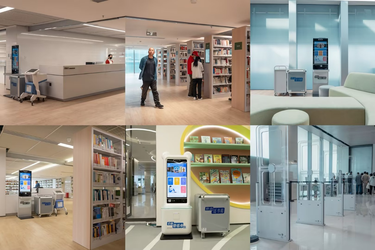 library-RFID-equipment.png